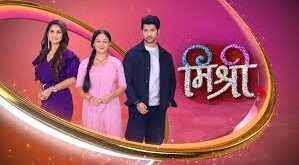 Mishri 16th September 2024 Episode 76